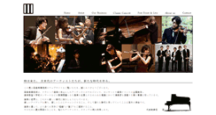 Desktop Screenshot of mori-music.com